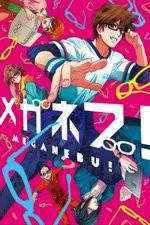 Watch Meganebu! 9Movies