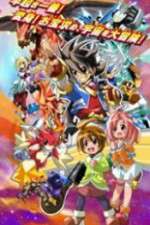 Watch Battle Spirits Saikyo Ginga Ultimate Zero 9Movies
