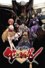 Watch Fuun Ishin Dai Shogun 9Movies