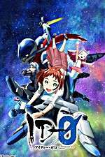Watch ID-0 9Movies
