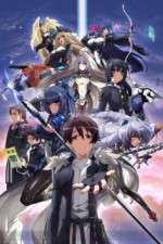 Watch Horizon on the Middle of Nowhere 9Movies
