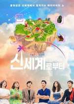 Watch New World 9Movies