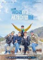 Watch EXO\'s Travel the World On a Ladder 9Movies