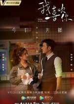 Watch Dating in the Kitchen 9Movies
