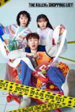 Watch The Killer's Shopping List 9Movies
