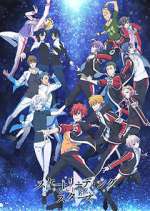 Watch Skate-Leading☆Stars 9Movies