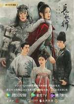 Watch The Long Ballad 9Movies
