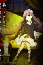 Watch Shiki 9Movies