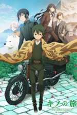 Watch Kinos Journey The Beautiful World - The Animated Series 9Movies