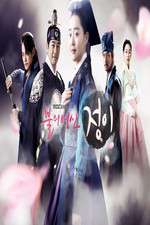 Watch The Goddess of Fire, Jung-Yi 9Movies
