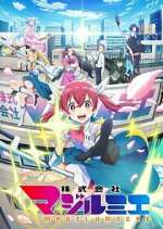 Watch Kabushikigaisha Magi-Lumière 9Movies