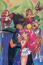 Watch Wedding Peach 9Movies