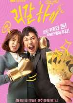 Watch Legal High 9Movies