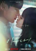 Watch Doona! 9Movies