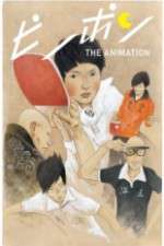 Watch Ping Pong the Animation 9Movies