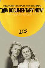 Watch Documentary Now! 9Movies