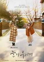 Watch Dazzling 9Movies