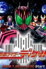 Watch Kamen Rider Decade (Kamen raid� Dikeido) 9Movies