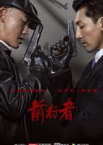 Watch Belief 9Movies