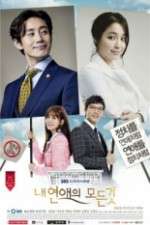 Watch All About My Romance 9Movies