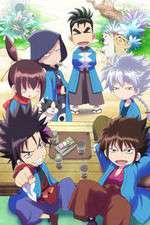 Watch Chiruran Nibun no Ichi 9Movies