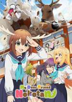 Watch Shikanoko Nokonoko Koshitantan 9Movies