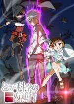 Watch A Certain Scientific Accelerator 9Movies