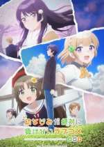 Watch Osananajimi ga Zettai ni Makenai Love Come 9Movies