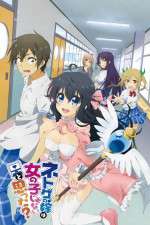 Watch And You Thought There Is Never a Girl Online 9Movies