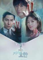 Watch Doctor John 9Movies
