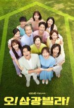 Watch Homemade love story 9Movies